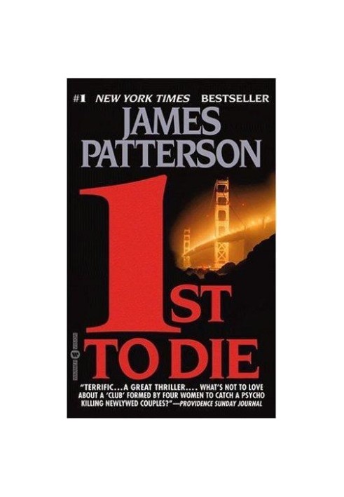1st to Die