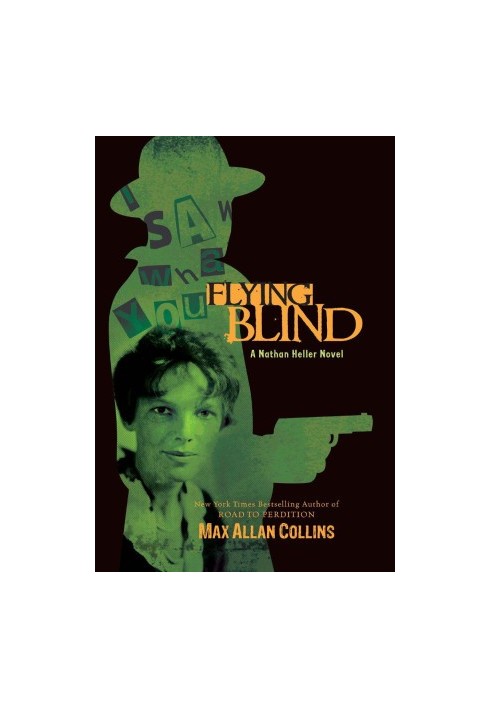 Flying Blind