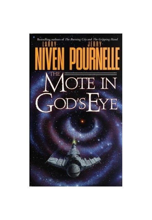 The Mote in God's Eye