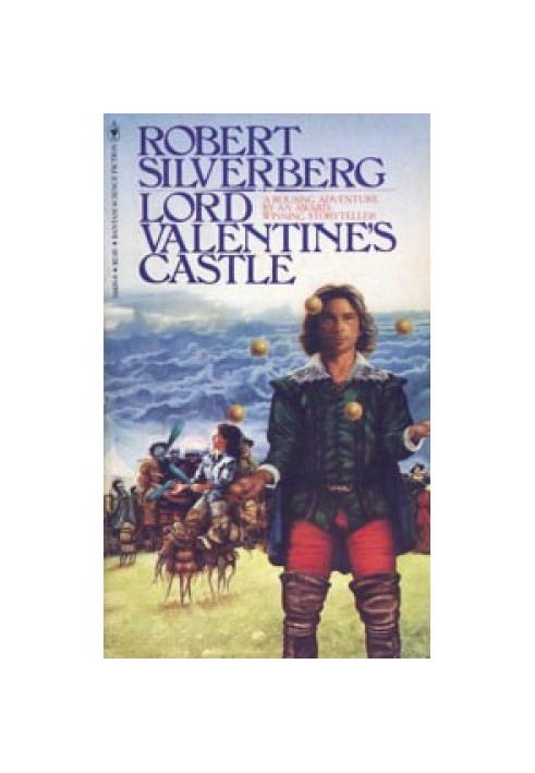 Lord Valentine's Castle