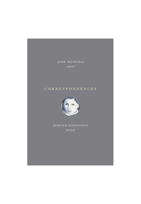 Correspondences