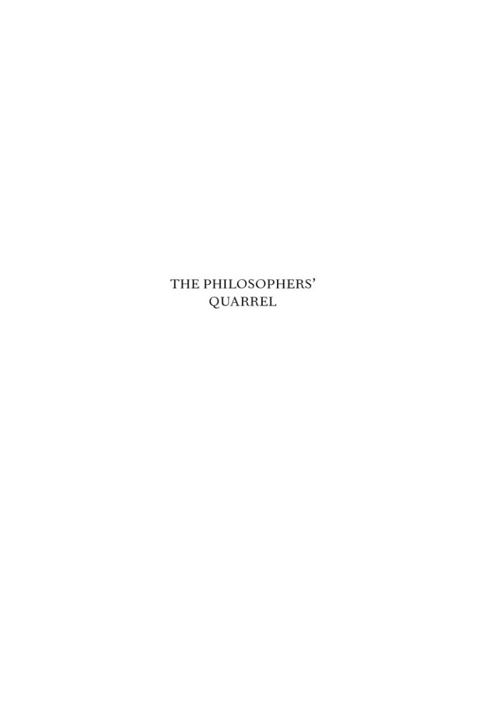 Philosophers' Quarrel: Rousseau, Hume, and the Limits of Human Understanding