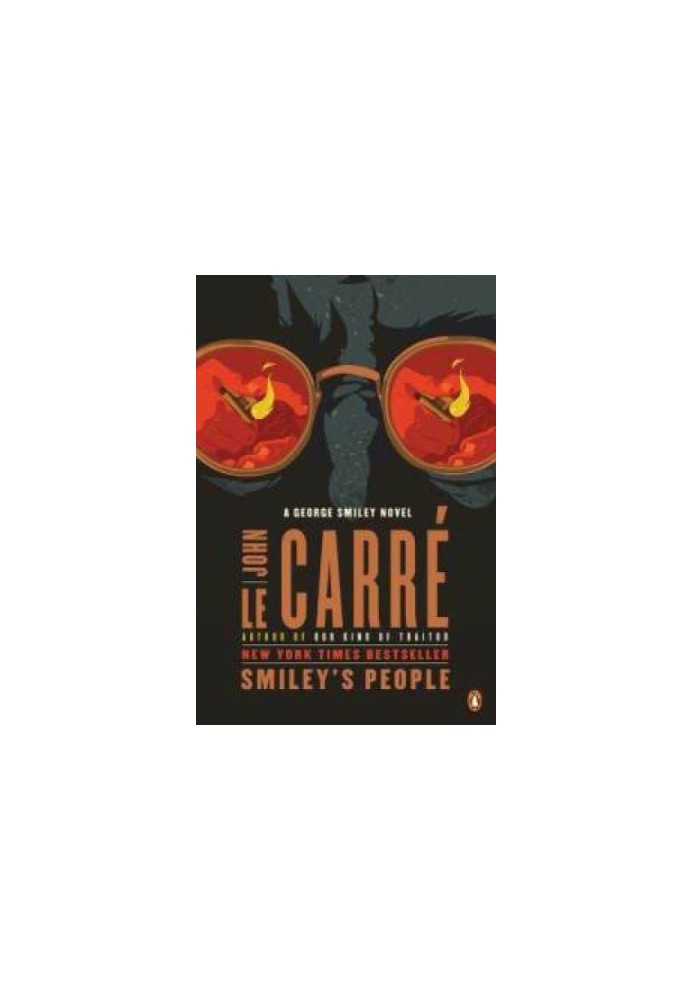 Smiley's People ( George Smiley 7 )