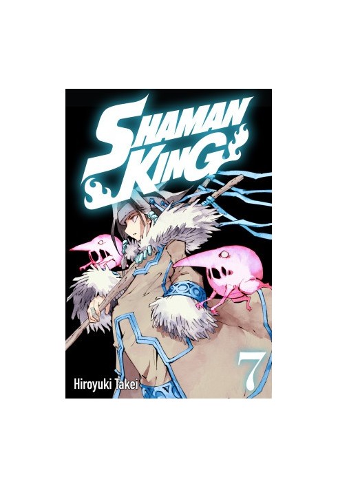 Shaman King (comiXology Edition) Vol. 7