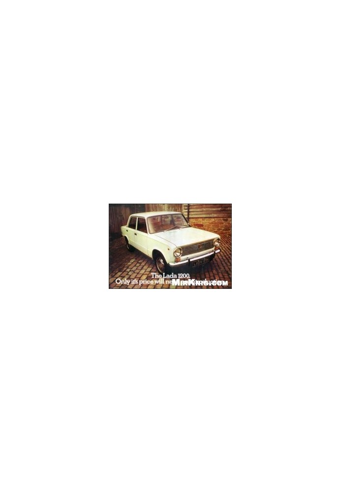 The Lada 1200