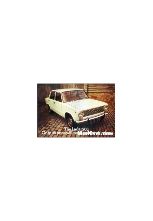 The Lada 1200