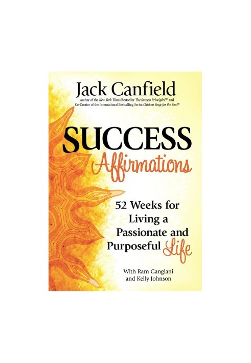 Success Affirmations