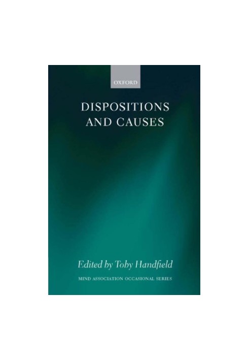 Dispositions and causes