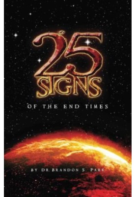 25 Signs of the End Times