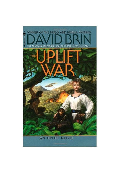 The Uplift War