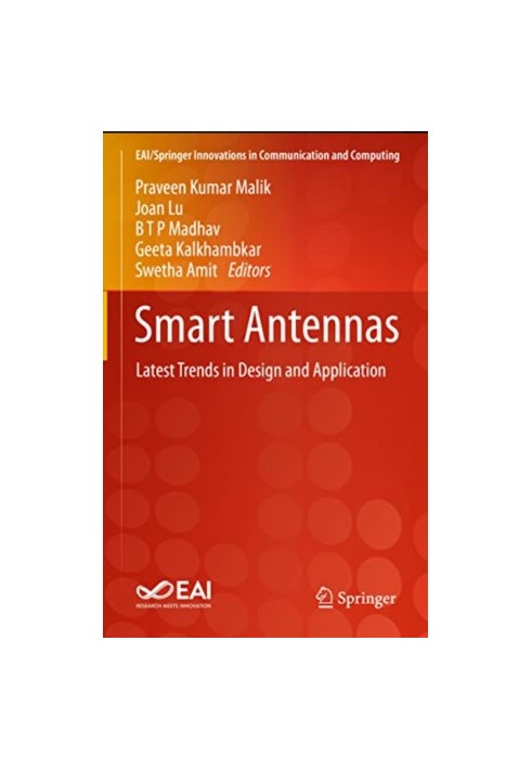 Smart Antennas. Latest Trends In Design And Application