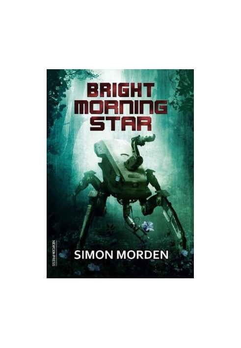 Bright Morning Star