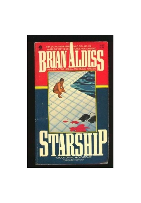 Starship