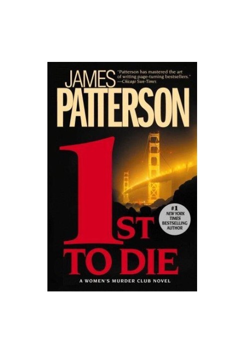 1st To Die - Women's Murder Club 1