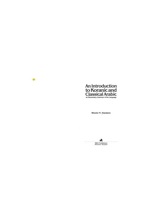 An Introduction to Koranic and Classical Arabic