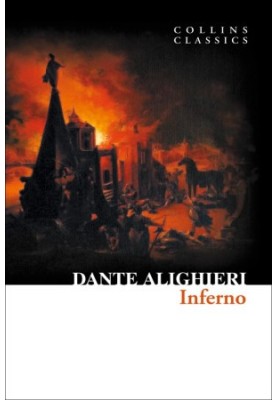 Inferno