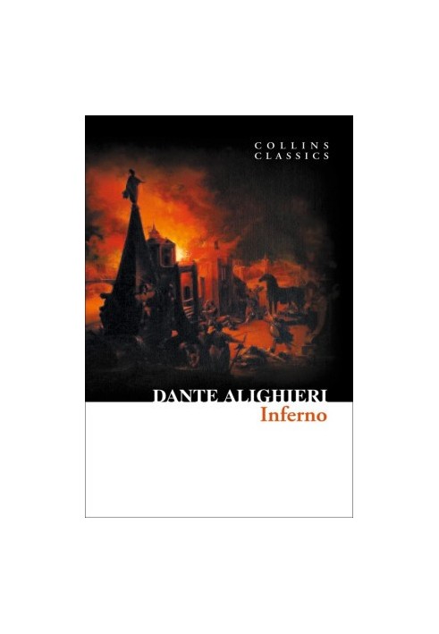 Inferno