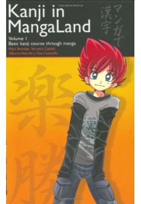 Kanji in MangaLand: Volume 1