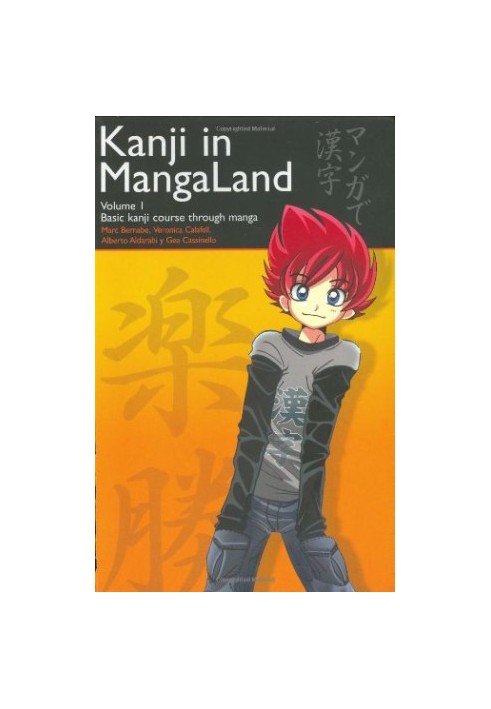 Kanji in MangaLand: Volume 1