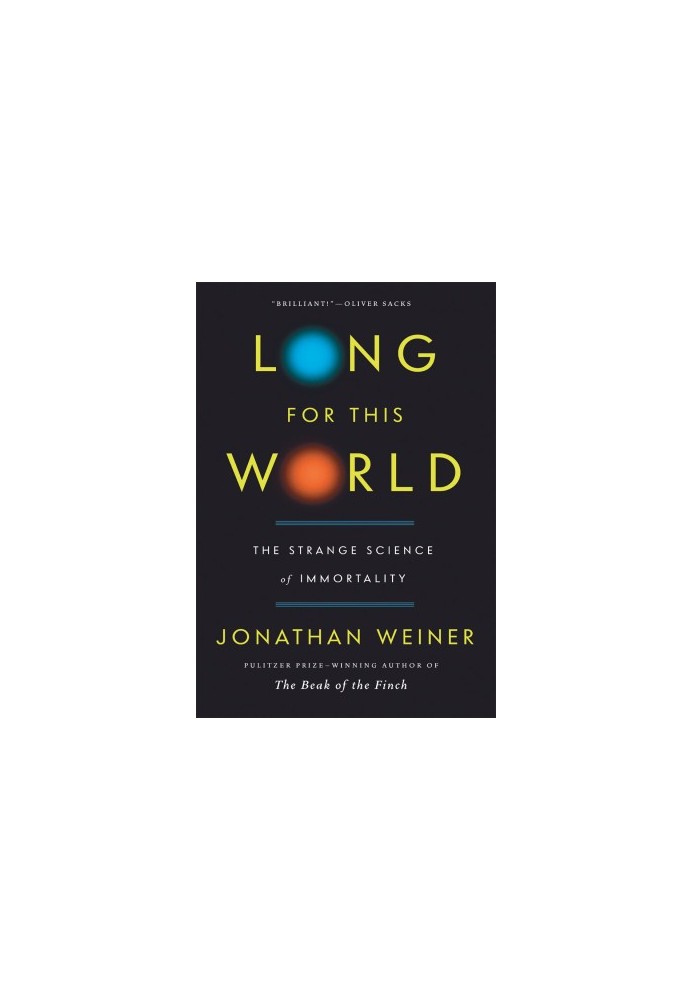 Long for This World