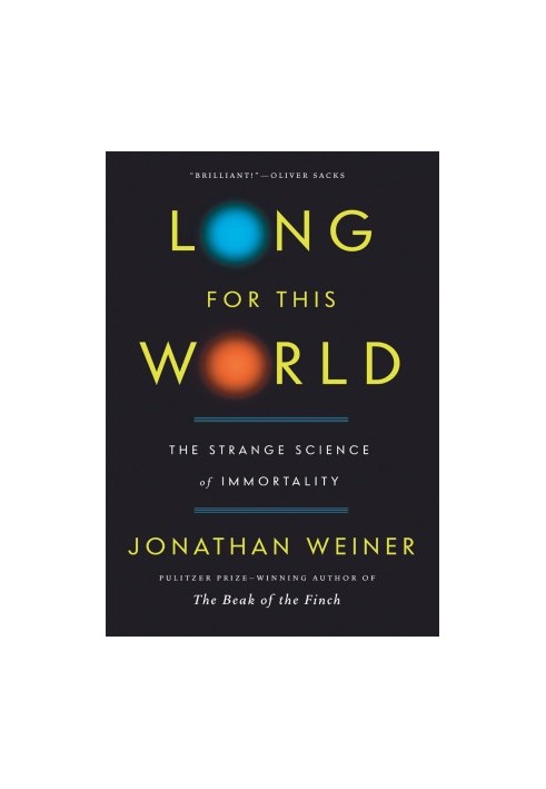 Long for This World