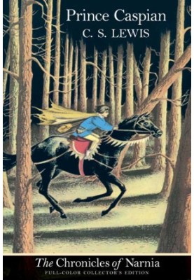 Prince Caspian