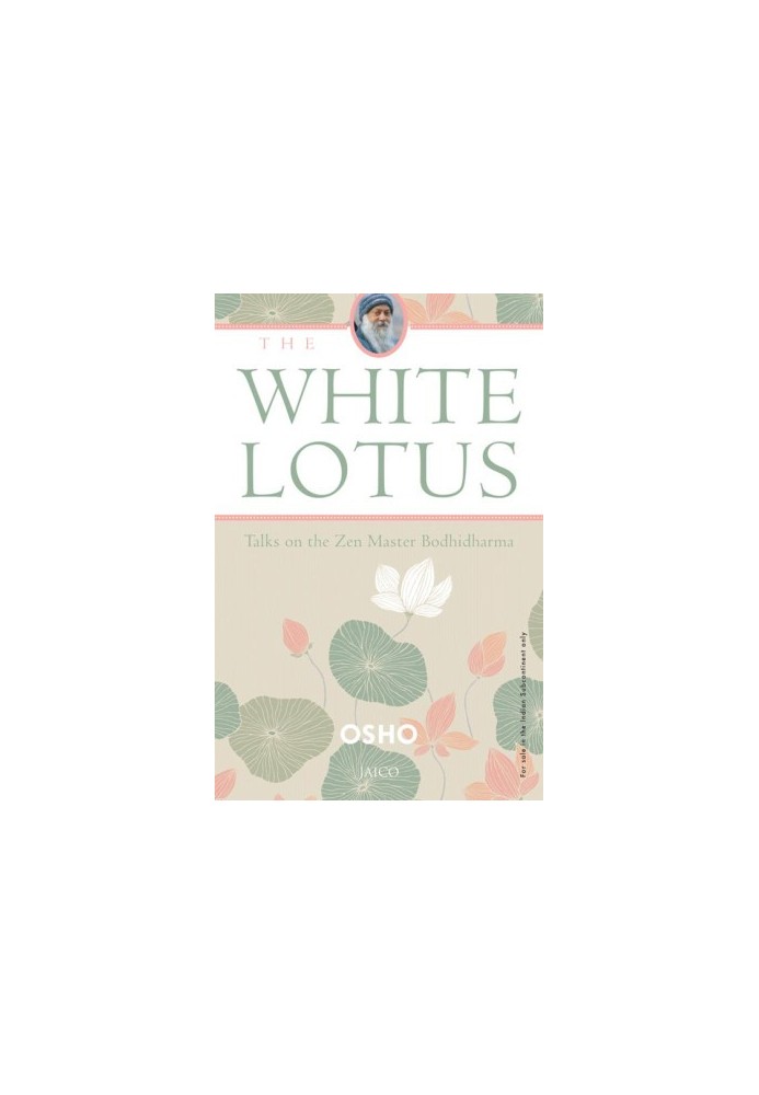 The White Lotus