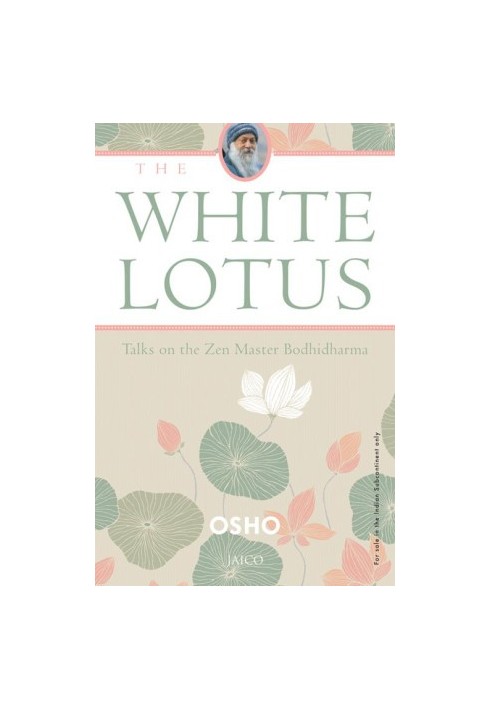 The White Lotus