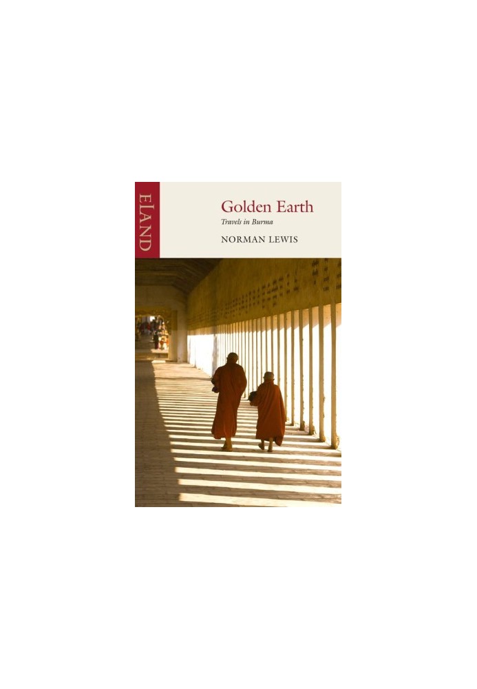 Golden Earth
