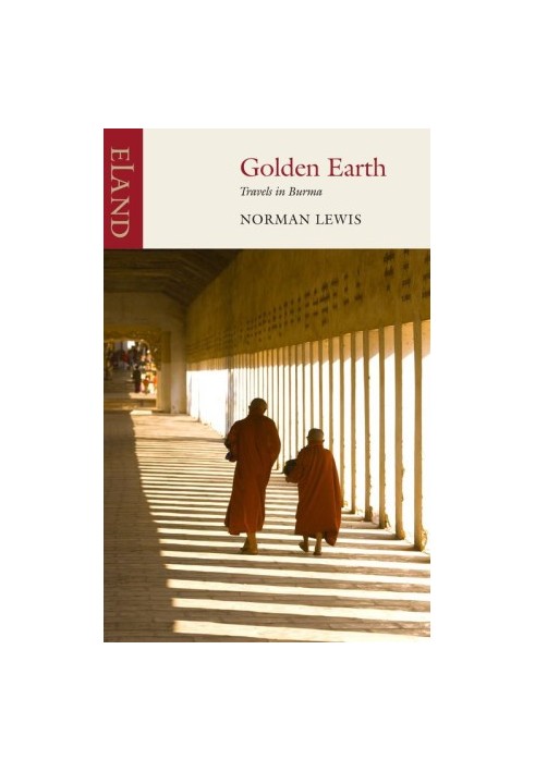 Golden Earth
