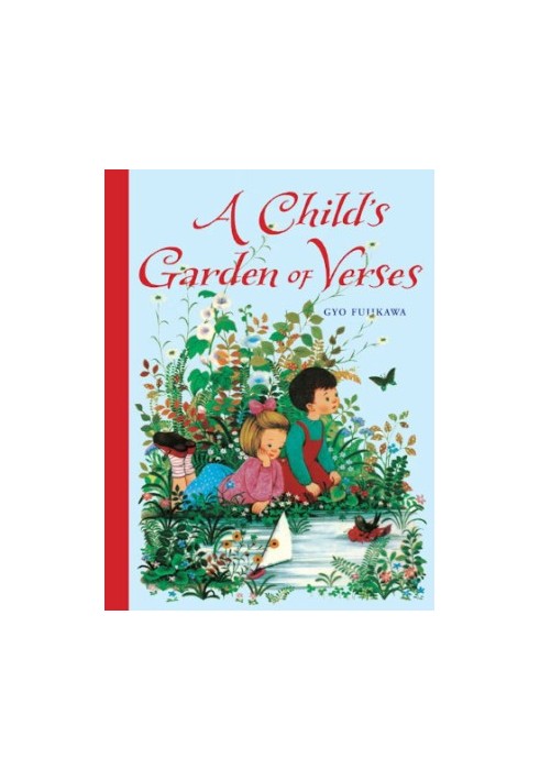 A Child's Garden Of Verses