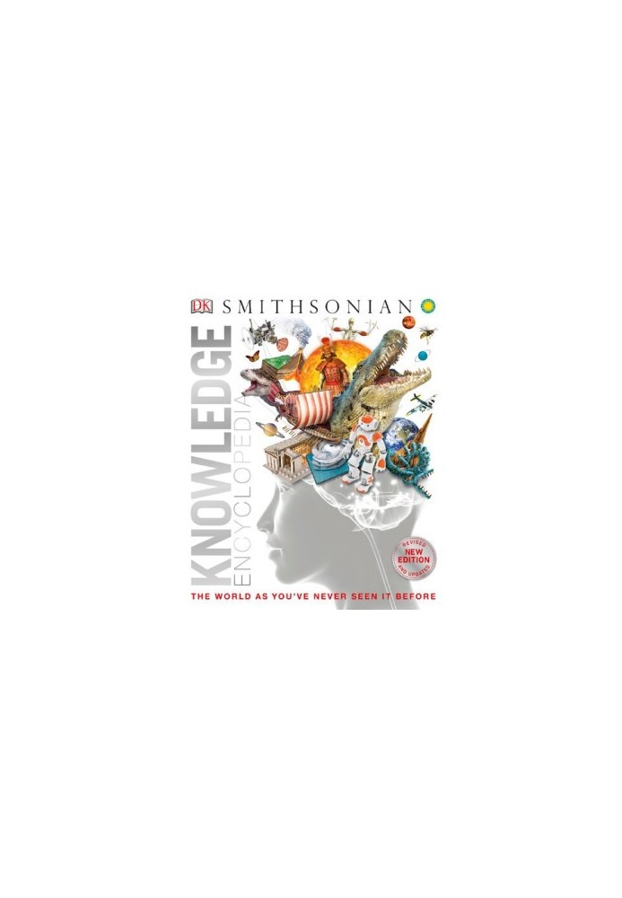 Knowledge Encyclopedia: The World as You've Never Seen It Before, 2nd edition