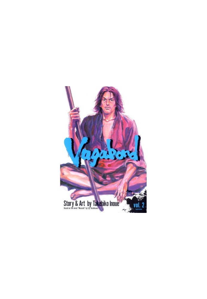 Vagabond Vol. 2