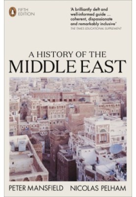 A History of the Middle East (1991 5th ed. 2019)