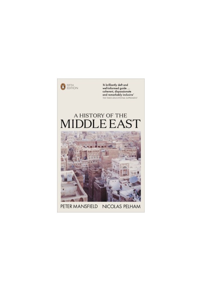 A History of the Middle East (1991 5th ed. 2019)