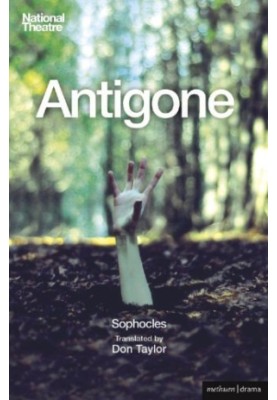Antigone