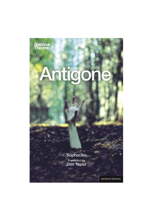 Antigone