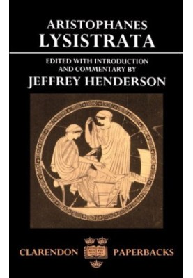 Lysistrata (Clarendon Paperbacks)