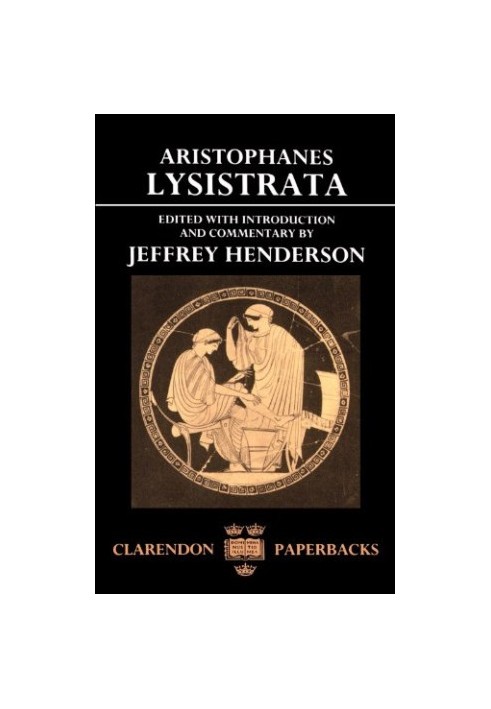 Lysistrata (Clarendon Paperbacks)