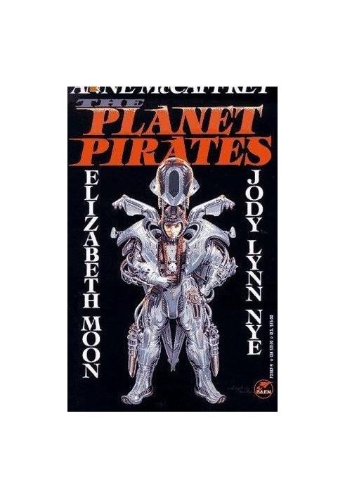 The Planet Pirates