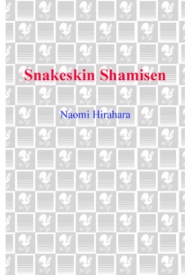 Snakeskin Shamisen (A Mas Arai Mystery 3)