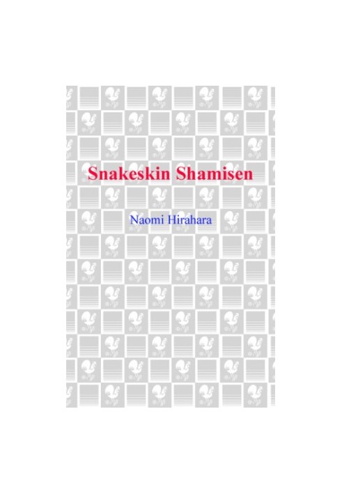 Snakeskin Shamisen (A Mas Arai Mystery 3)