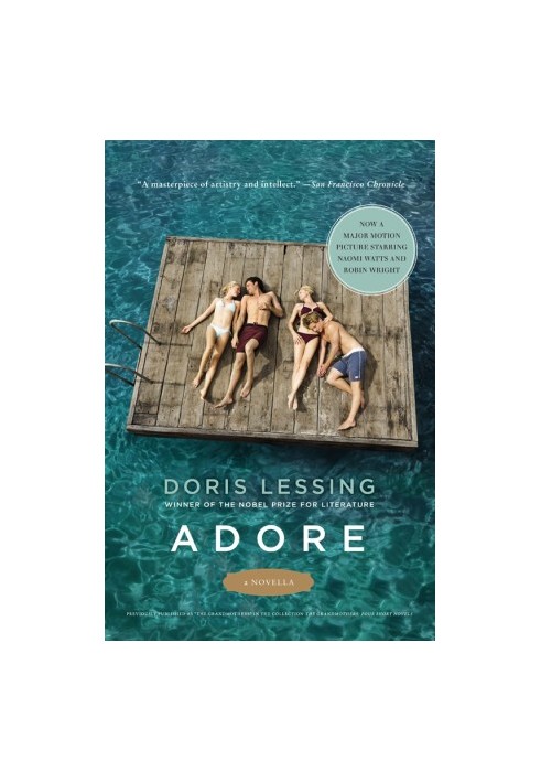 Adore