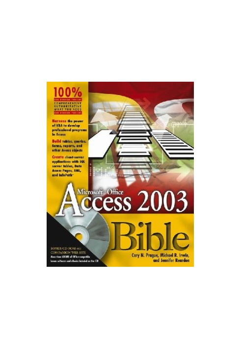 Access 2003 Bible