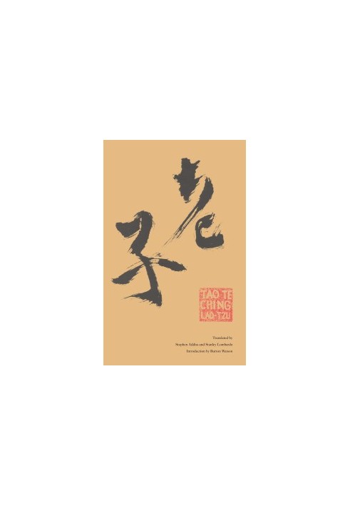 Tao te ching