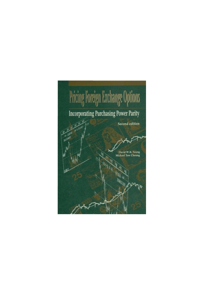 Pricing Foreign Exchange Options: Incorporating Purchasing Power Parity