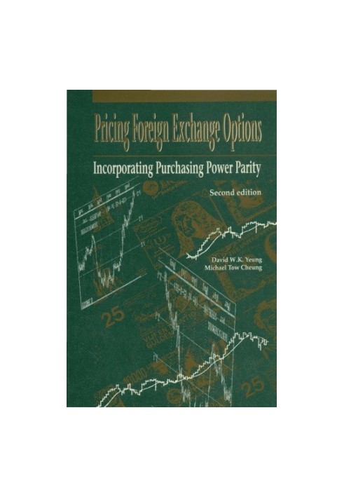 Pricing Foreign Exchange Options: Incorporating Purchasing Power Parity