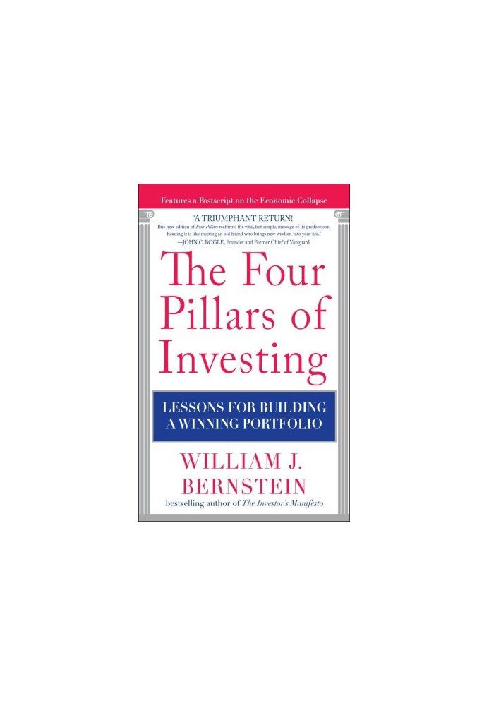 The Four Pillars of Investing: Lessons for Building a Winning Portfolio