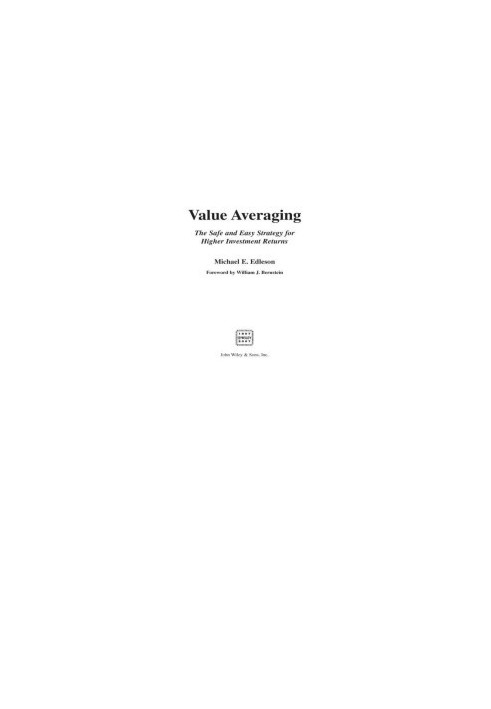 Value Averaging