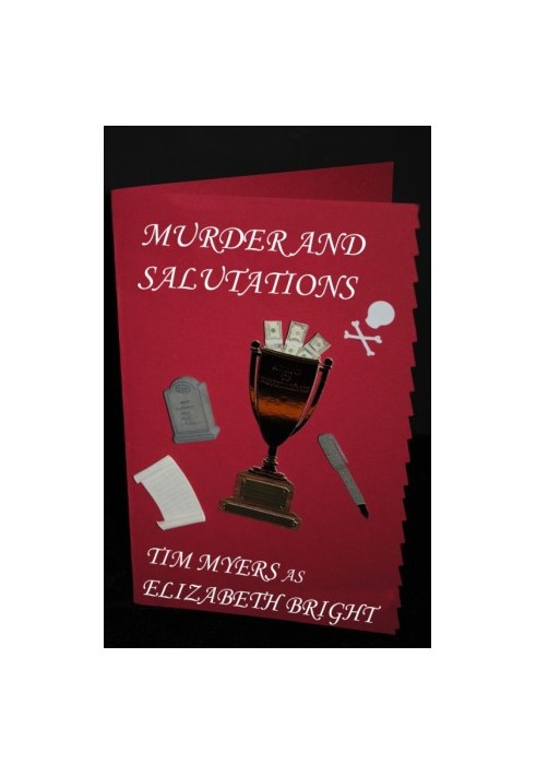 [Cardmaking Mysteries 03] • Murder and Salutations